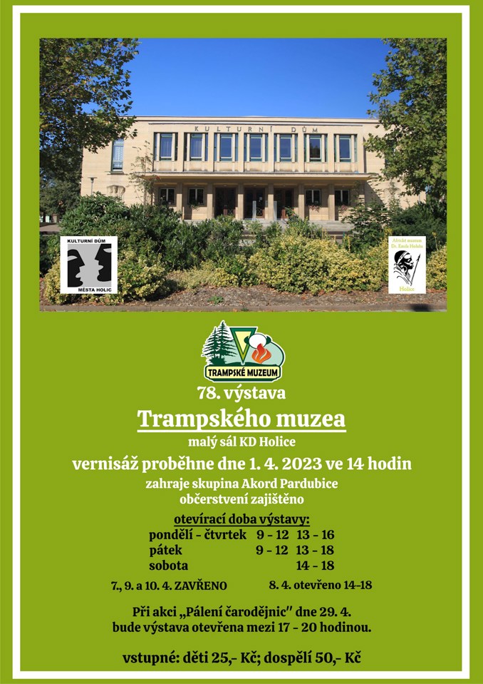 Model.Name: Trampska Vystava (2)