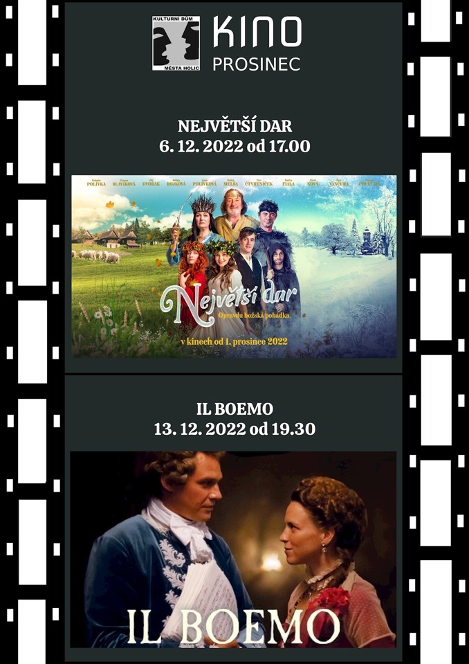 Model.Name: Kino (2)